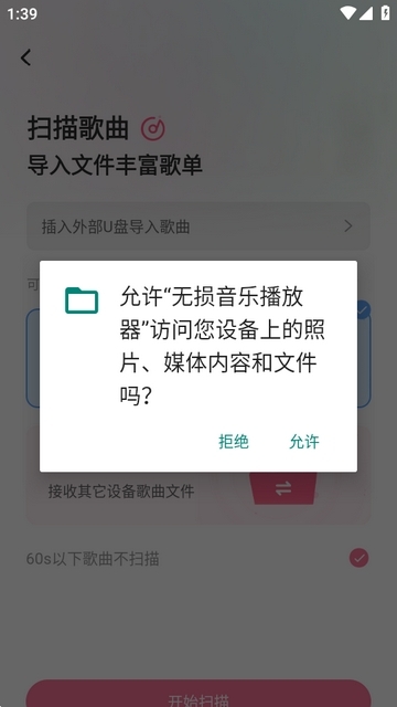 �������ֲ������ֻ���