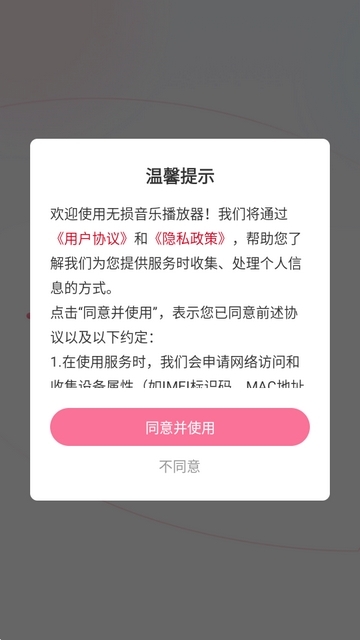 �������ֲ������ֻ���