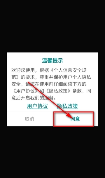 ����ڤ������app�ֻ���