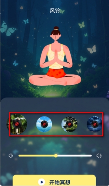 ����ڤ������app�ֻ���