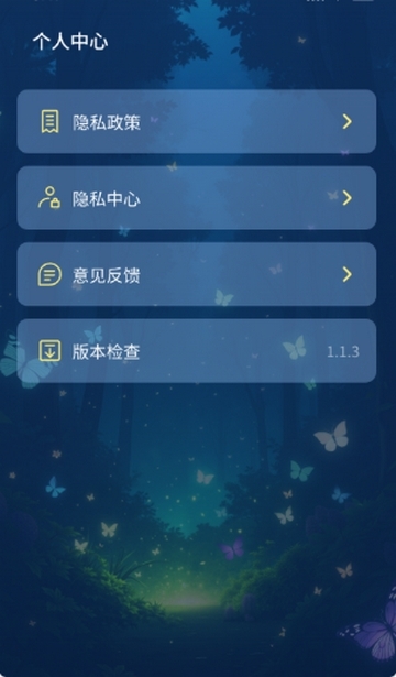 ����ڤ������app�ֻ���