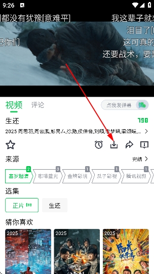 ������Ƶ�ٷ��������Ա��