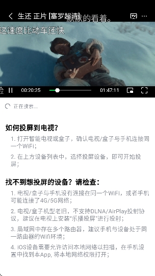 ������Ƶ�ٷ��������Ա��