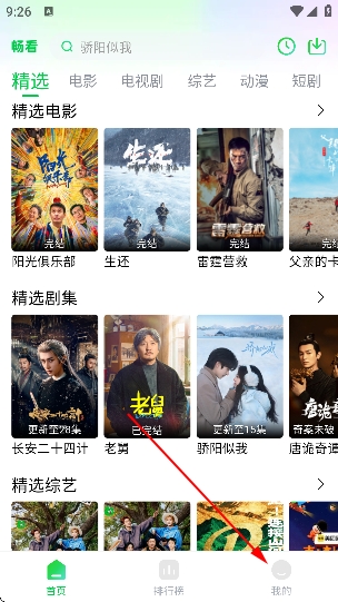 ������Ƶ�ٷ��������Ա��