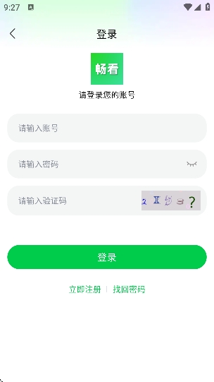 ������Ƶ�ٷ��������Ա��