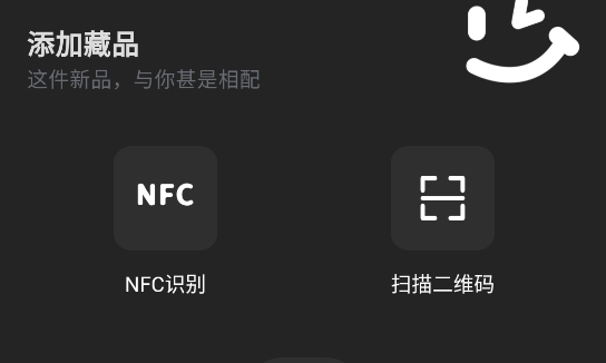 享乐派app最新版 享乐派app最新版