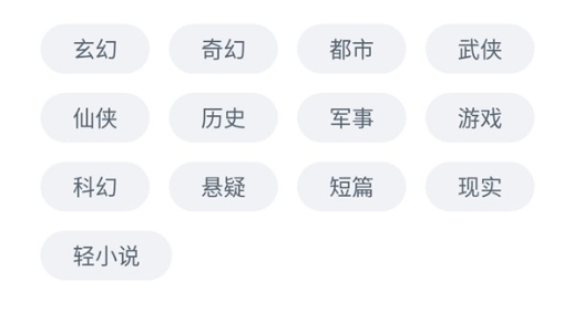 �����Ķ���app���عٷ���