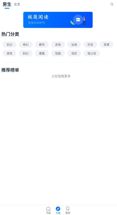 �����Ķ���app���عٷ���