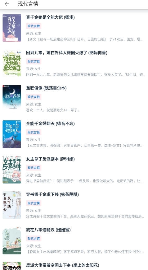 �����Ķ���app���عٷ���