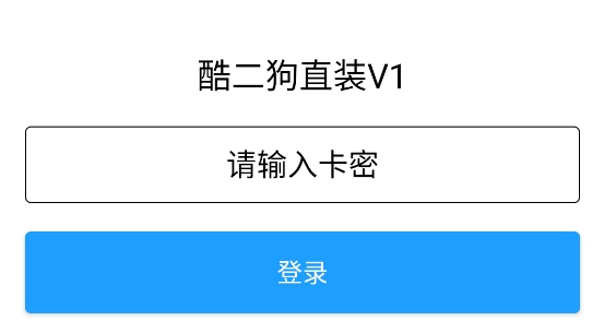 �����ֱװ�������