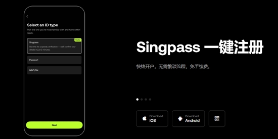 oexǮ��app���°�