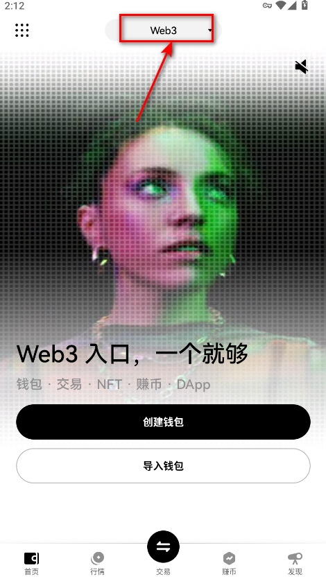 oexǮ��app���°�