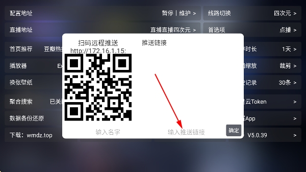 �Ĵ�ԪӰ��app�ٷ����ص��Ӱ�