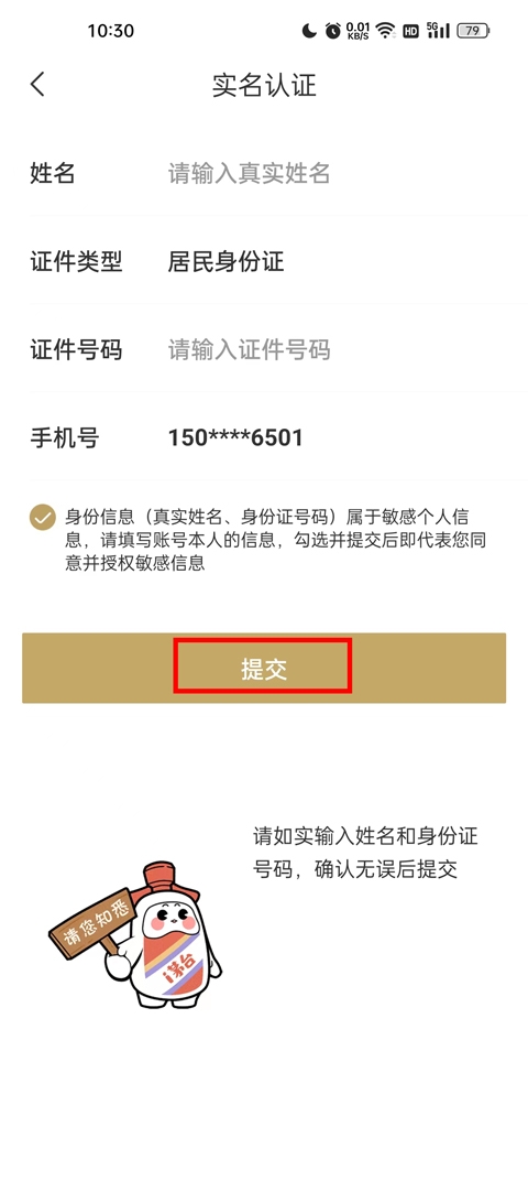 ię́�ٷ��������