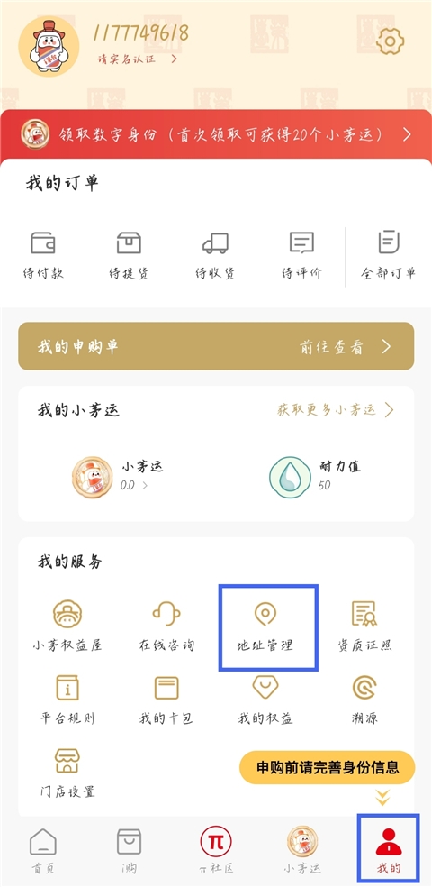 ię́�ٷ��������