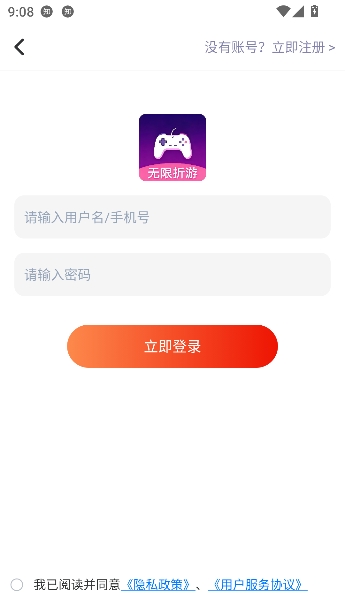 ��������2026���°汾