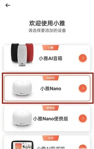 С��ai����app���°�