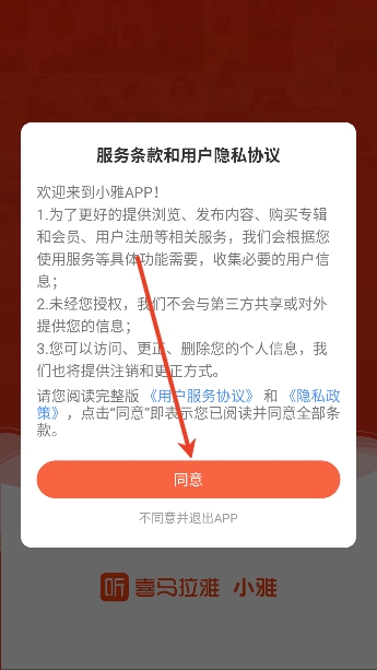 С��ai����app���°�