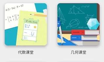 �ſ�������ѧapp�ٷ���