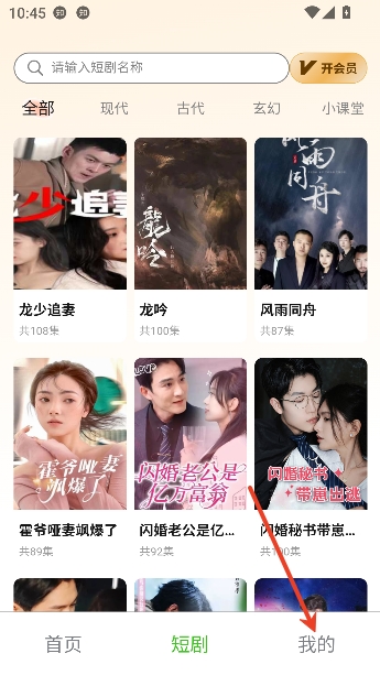 ��ͨ�ӽ�̾�app��ѹۿ�