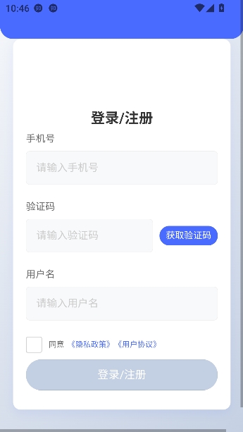 ��ͨ�ӽ�̾�app��ѹۿ�