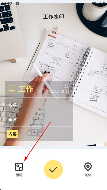 兰迪免费相机app免费版 兰迪免费相机app免费版