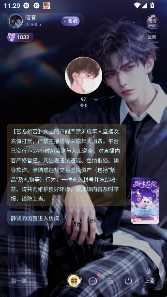 Ů��������ai��������