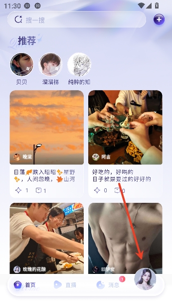 Ů��������ai��������