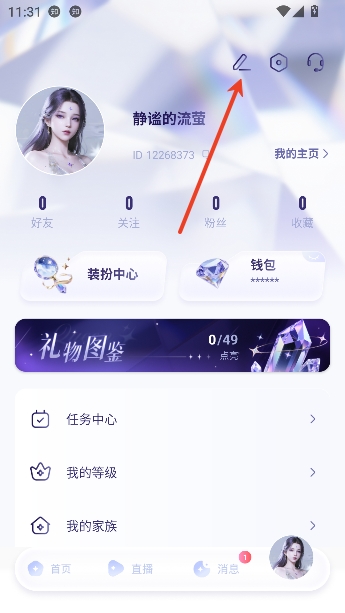 Ů��������ai��������