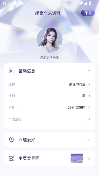 Ů��������ai��������