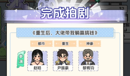 ��Ҫ�Ķ̾���Ϸ�ƽ������