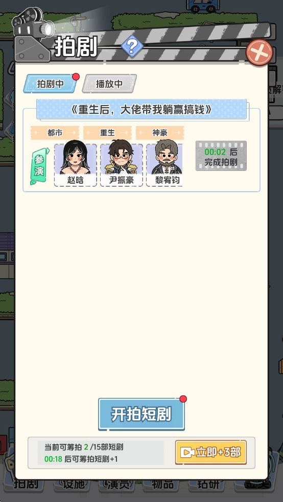 ��Ҫ�Ķ̾���Ϸ�ƽ������