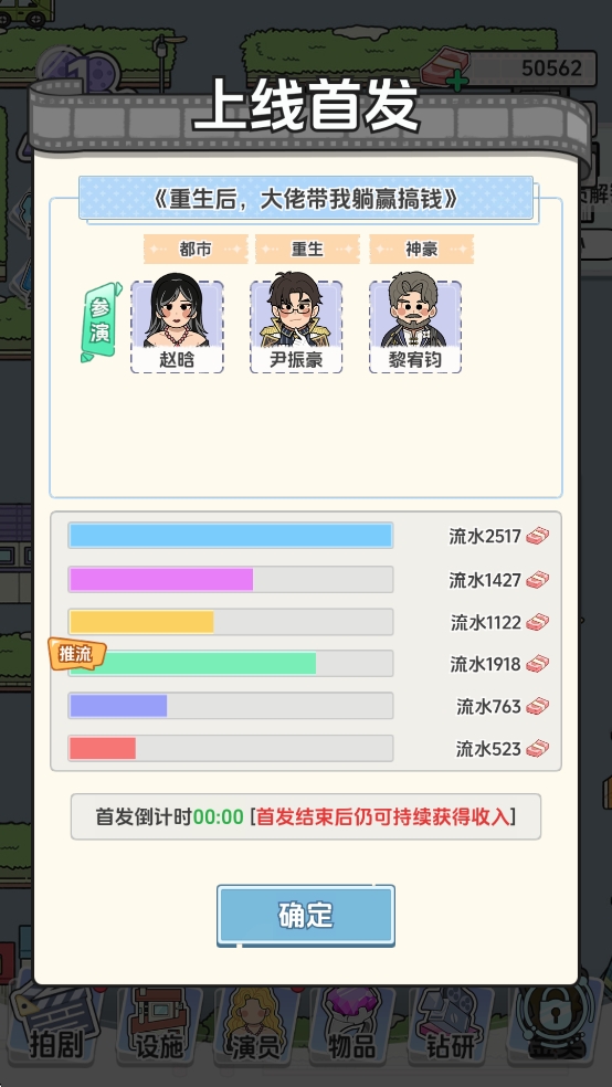 ��Ҫ�Ķ̾���Ϸ�ƽ������