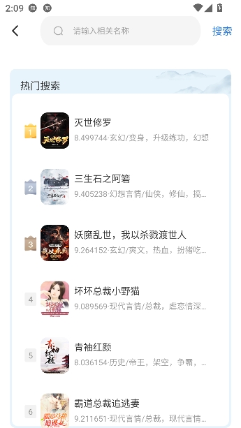 ȫ���������app��������