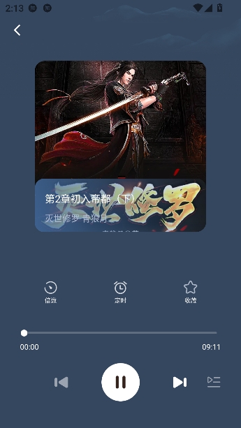 ȫ���������app��������