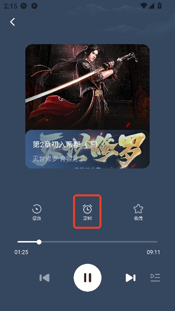 ȫ���������app��������