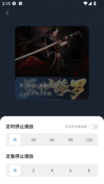 ȫ���������app��������