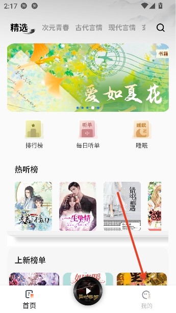 ȫ���������app��������