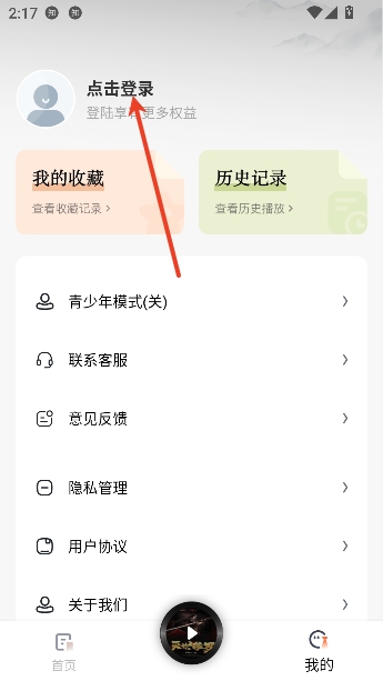 ȫ���������app��������