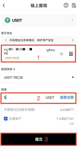 ocx������app�ٷ���