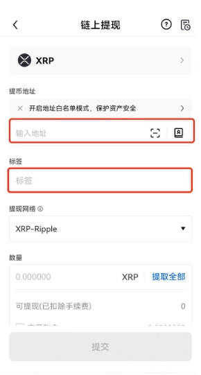 ocx������app�ٷ���