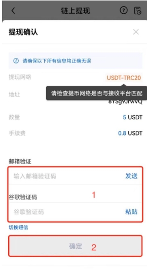 ocx������app�ٷ���