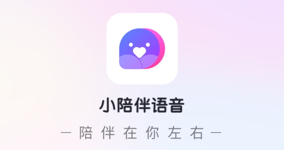 С�������app�����罻