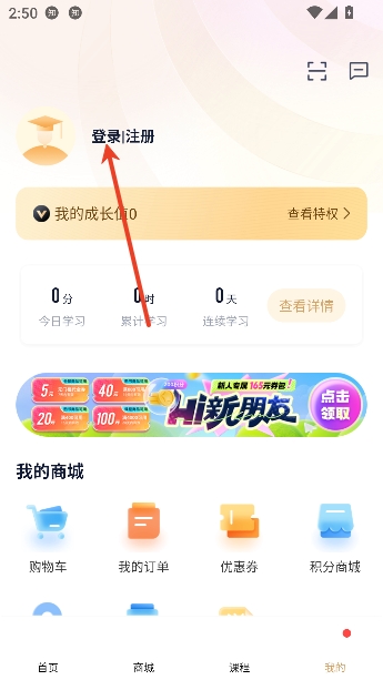 �ں�����app�ٷ�����