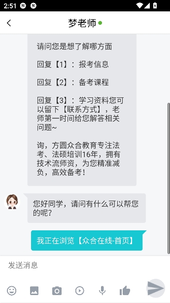 �ں�����app�ٷ�����