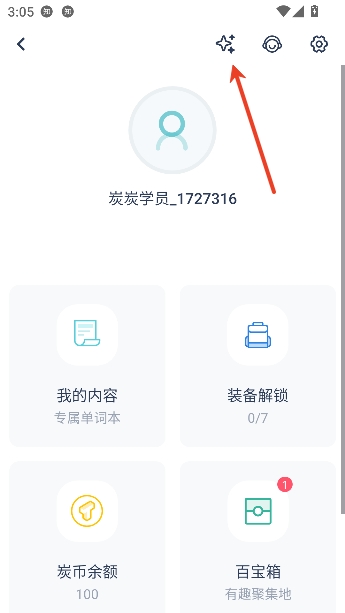 ̿̿������app���°汾