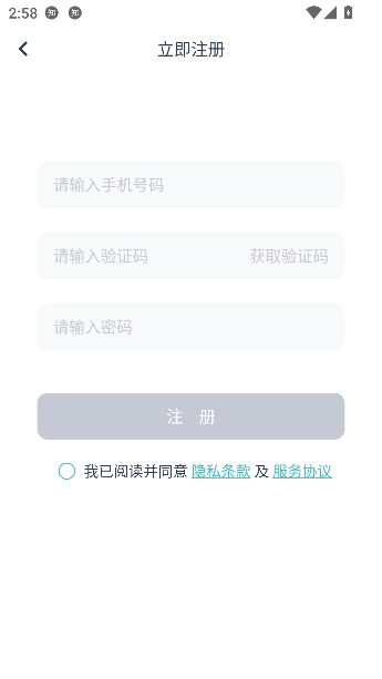 ̿̿������app���°汾