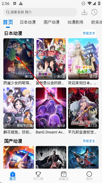 mx�������°汾