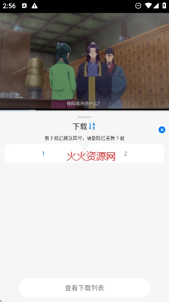 mx�������°汾