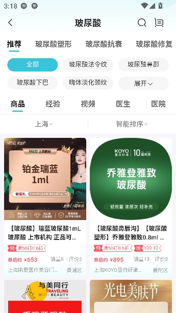 ����appרҵ����